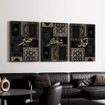 affiches murales abstraites motifs géométriques noir beige toile sans cadre moderne decoration ramadan arabesques