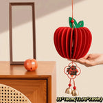 lanterne traditionnelle rouge papier plié relief cloches dorées pompons étiquettes chinoises décoration festive anniversaire