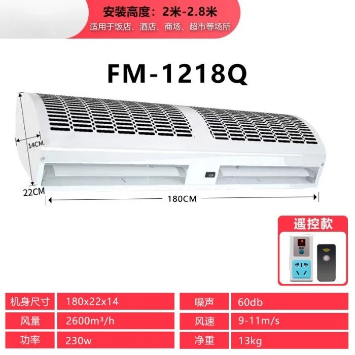ventilateur d'air blanc moderne grille noire fixations murales dimensions variées jusqu'à 2m