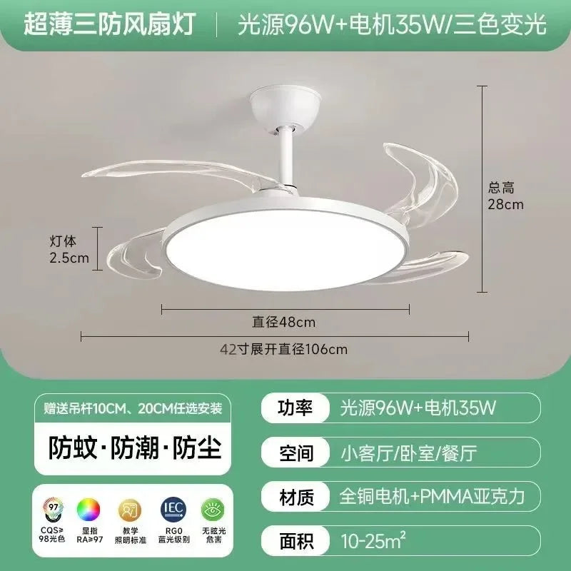 ventilateur moderne invisible led télécommande flux lumineux blanc deco grille 42 48 pouces