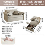 canapé lit moderne bois tissus composites beige clair oreillers multifonctionnel salon maison