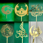 décoration gâteau or vert motifs islamiques lunes minarets calligraphie artisanal élégant adhésif festif İslam
