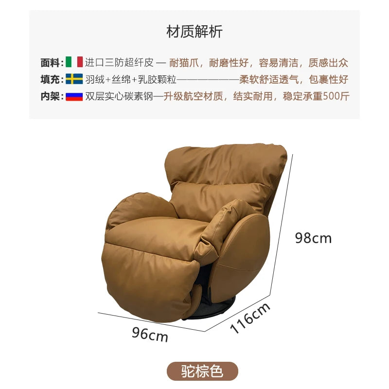 fauteuil relax rotatif beige clair moderne bouton commande salon maison confortable