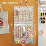 porte accessoires cheveux blanc texture mat clips rubans élastiques pompons moderne pratique