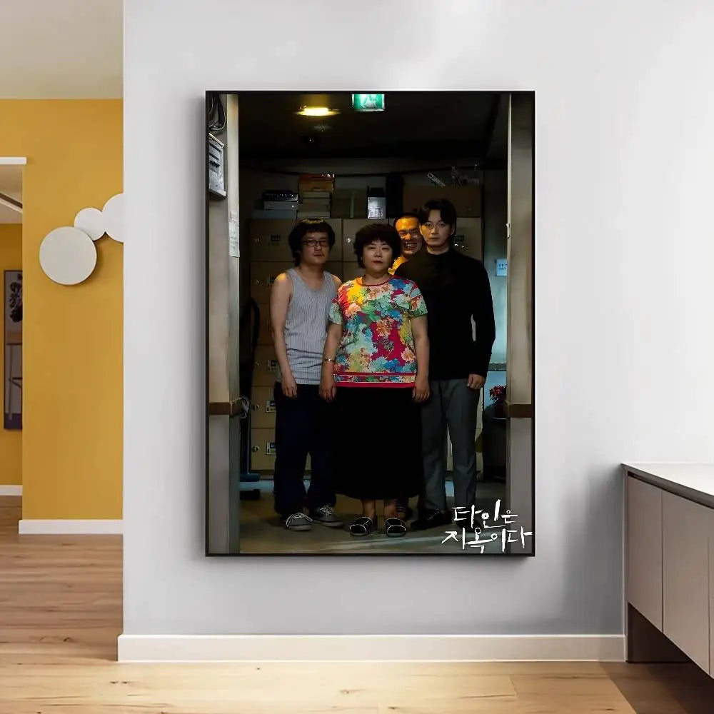 affiche anime personnages chanson vertical hauteur 30cm qualité hd autoadhésive contemporaine deco chambre