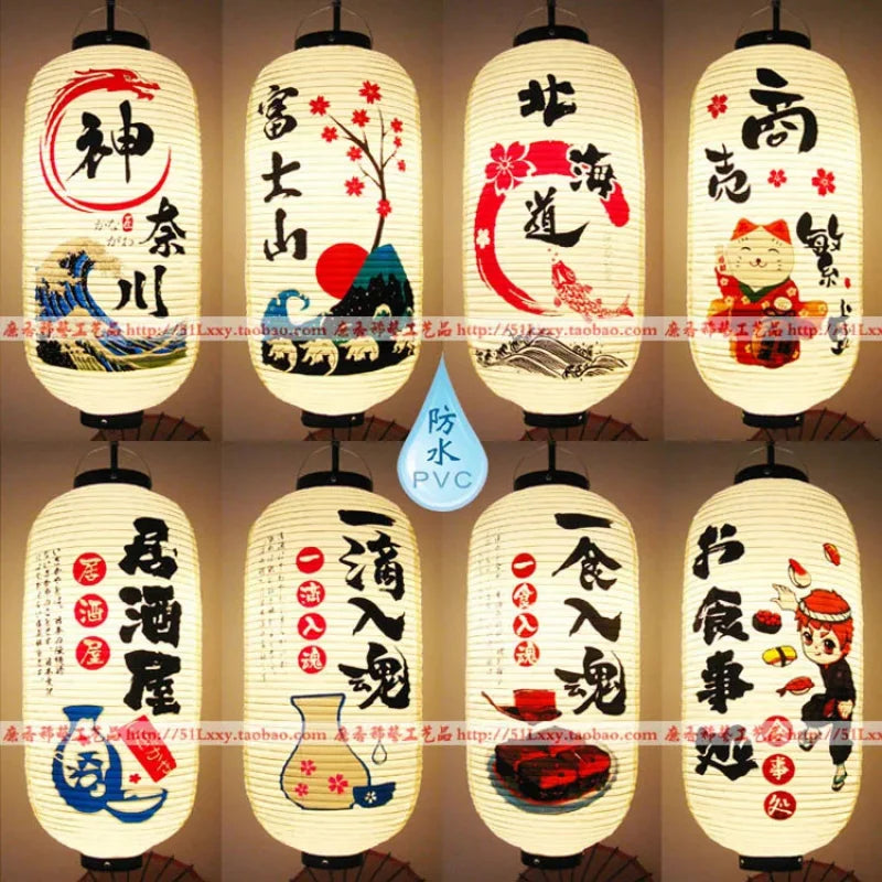 lanterne japonaise traditionnelle blanc noir rouge bleu vert paysages symboles lettrage extérieur festive