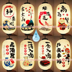 lanterne japonaise traditionnelle blanc noir rouge bleu vert paysages symboles lettrage extérieur festive
