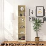 bibliothèque moderne bois multifonction porte unique simple rangement mur blanc noir