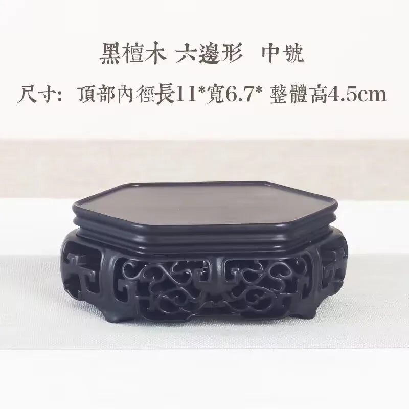 support décoratif bois gravures classique vase pot fleur tasse thé rouge foncé