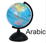 globe terrestre rotatif éducatif support décoration apprentissage carte géographique