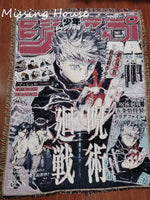 tapisserie anime personnages japonais texte bordure frisée portable voyage maison