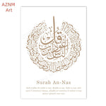 affiches art islamique calligraphie arabe motifs floraux blanc doré abstrait decoration maison İslamlique