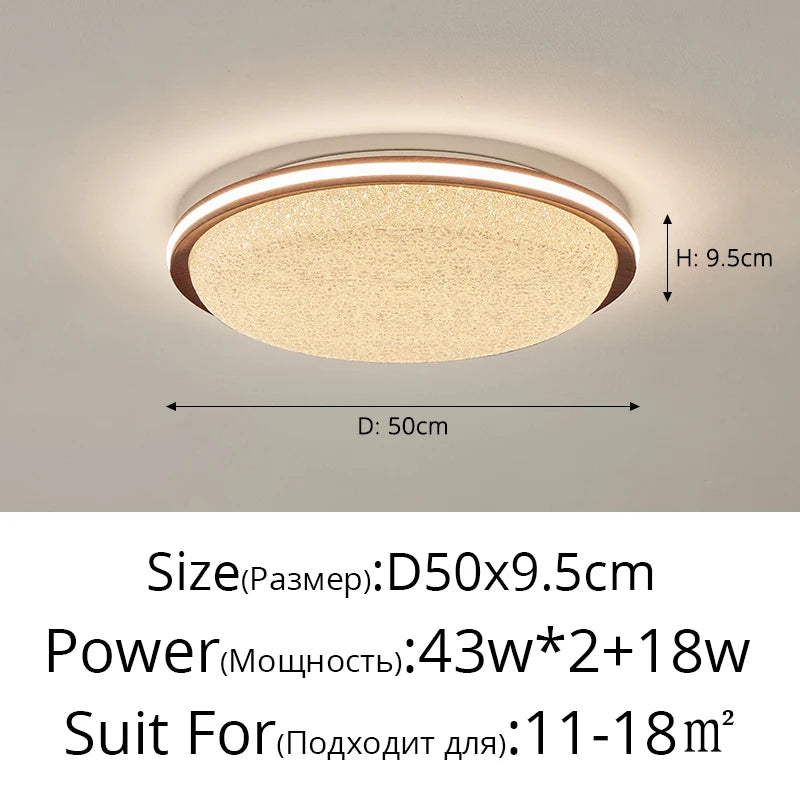 lampe moderne blanc beige texture granulée éclairage quotidien led