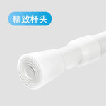 tiges rideau ajustables blancs modernes respectueux environnement 18 90cm pack