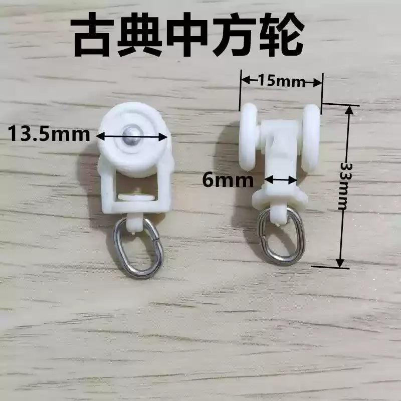 anneau métallique rondelle plastique clips rideau blanc noir rail rideau