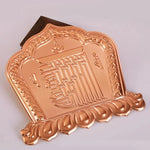 plaque decorative cuivre ornements florals geometric religieux artisanal traditionnel decoration temple autel