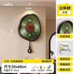 horloges murales modernes vert marron circulaire chiffres blancs pointeurs couleurs opaques fixations