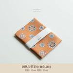 serviettes table floral classiques beige bleu marine gris clair 10x10cm 15x15cm 20x20cm