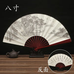 éventail traditionnel artisanal peinture paysage calligraphie nervures bambou tissu beige brun fixations métal 27x48cm
