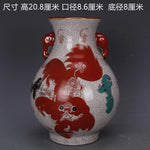 Vase ornemental en céramique émaillée avec motifs colorés de carpes koi et autres créatures aquatiques.
