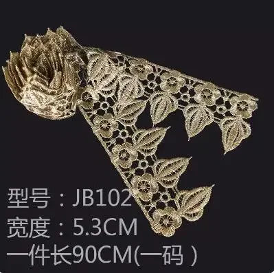 ruban dentelle doré fleurs classique polyester bricolage décoration partie accessoires artisanat élégant