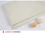 tissu lin rayures bleu rose rouge marron beige rustique simple champêtre sofa nappe