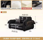 canapé lit noir simili cuir moderne coussin décoratif table basse tapis couverture