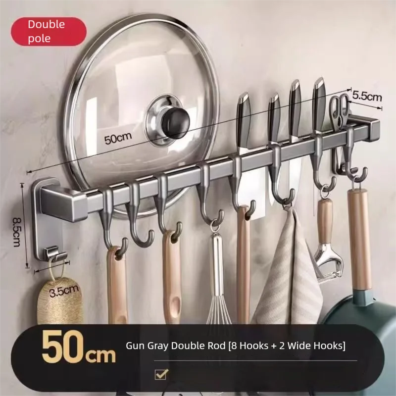 organisateur porte couverts mural gris métallisé moderne crochets adhésif lisse brillant cuisine ustensiles