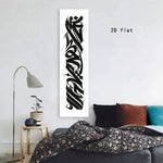 affiche murale moderne calligraphie stylisée noir blanche rectangle 40x150cm polyestère lavable machine