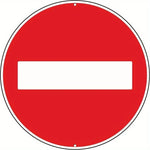 panneau signalisation interdiction stationner métal rond rouge blanc garage décoration murale extérieur voiture interdit