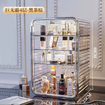 boîte rangement transparente moderne rayures horizontales cosmétiques maquillage parfums imperméable multifonctionnelle