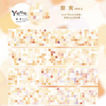 rubans decoratifs washi sticker carreaux abstraits moderne rubans colorés 4cm 80cmRGBO