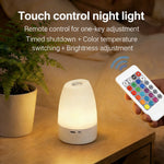 lampe chevet tactile rechargeable led blanc moderne sans fil USB veilleuse table couleurs dimmable