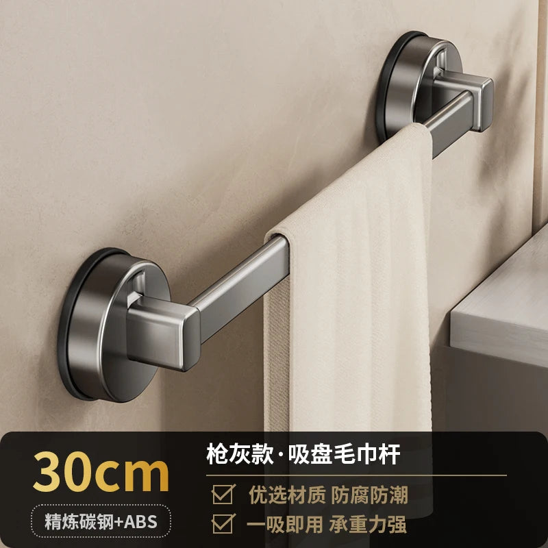 porte serviettes mural gris lisse ventouse acier laqué moderne salle bain non perforant simple