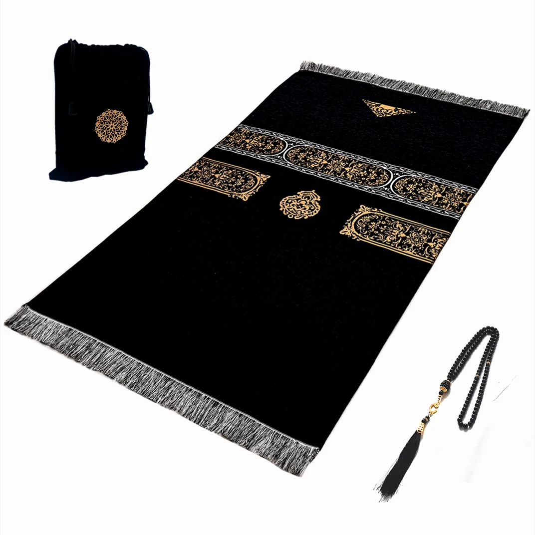 tapis prière musulman noir ornements géométriques lavable main machine tapis traditionnel franges sac rangement