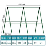 support plante grimpante métal vert structure triangulaire jardinage utilitaire fixations liens noirs croissance concombre