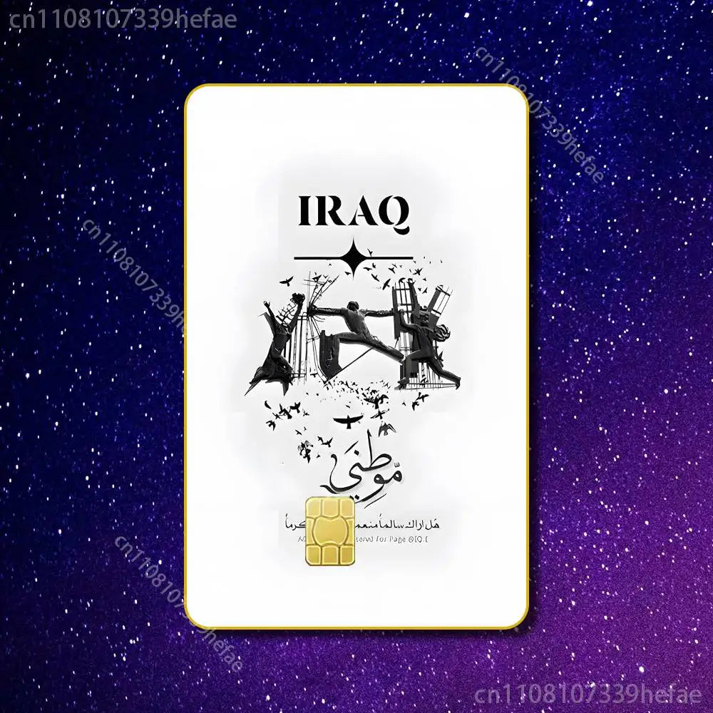 autocollant drapeau irakien aigle blason texte arabe républicain irak magasin carte