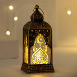 Lampe décorative islamique ornement lune étoile artisanale noire blanche İslam festivités