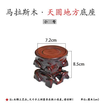 support bois sculpté statue bouddha vase décoration intérieure rustique marron foncé artisanal
