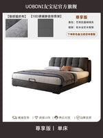 lit moderne gris velours tête matelas coussins tapis tringles chambre accessoires bois