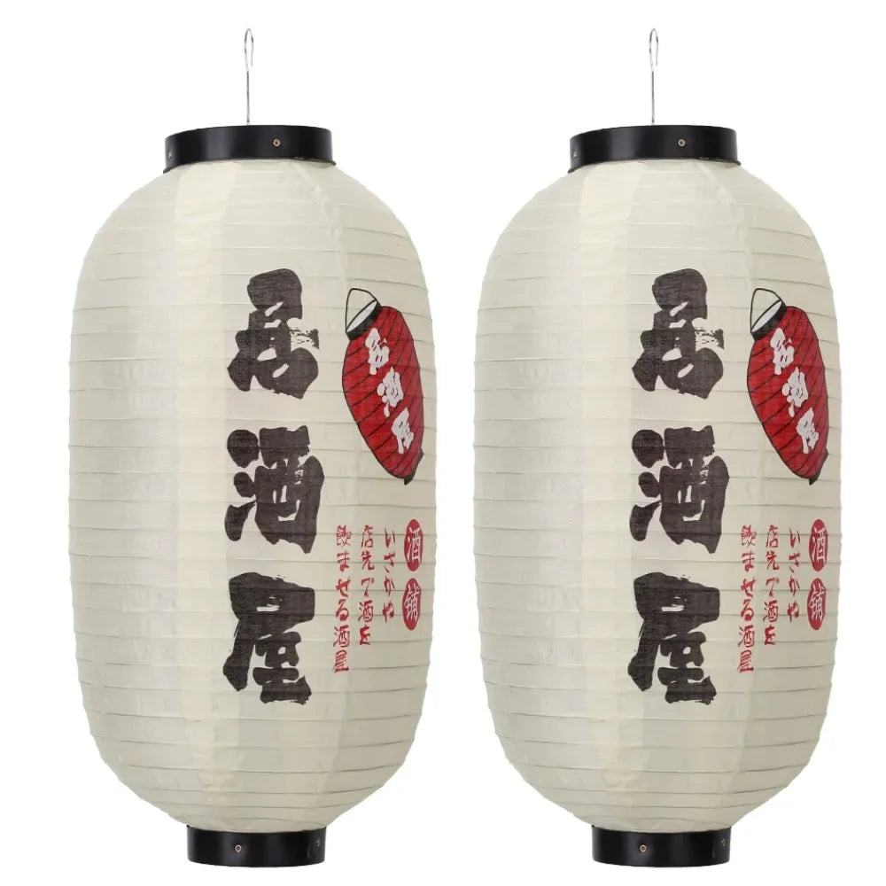 lanternes japonaises traditionnelles rouge blanche motifs floraux crochets métalliques opaques mariage fêtes événements