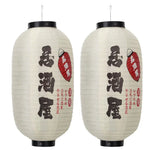 lanternes japonaises traditionnelles rouge blanche motifs floraux crochets métalliques opaques mariage fêtes événements