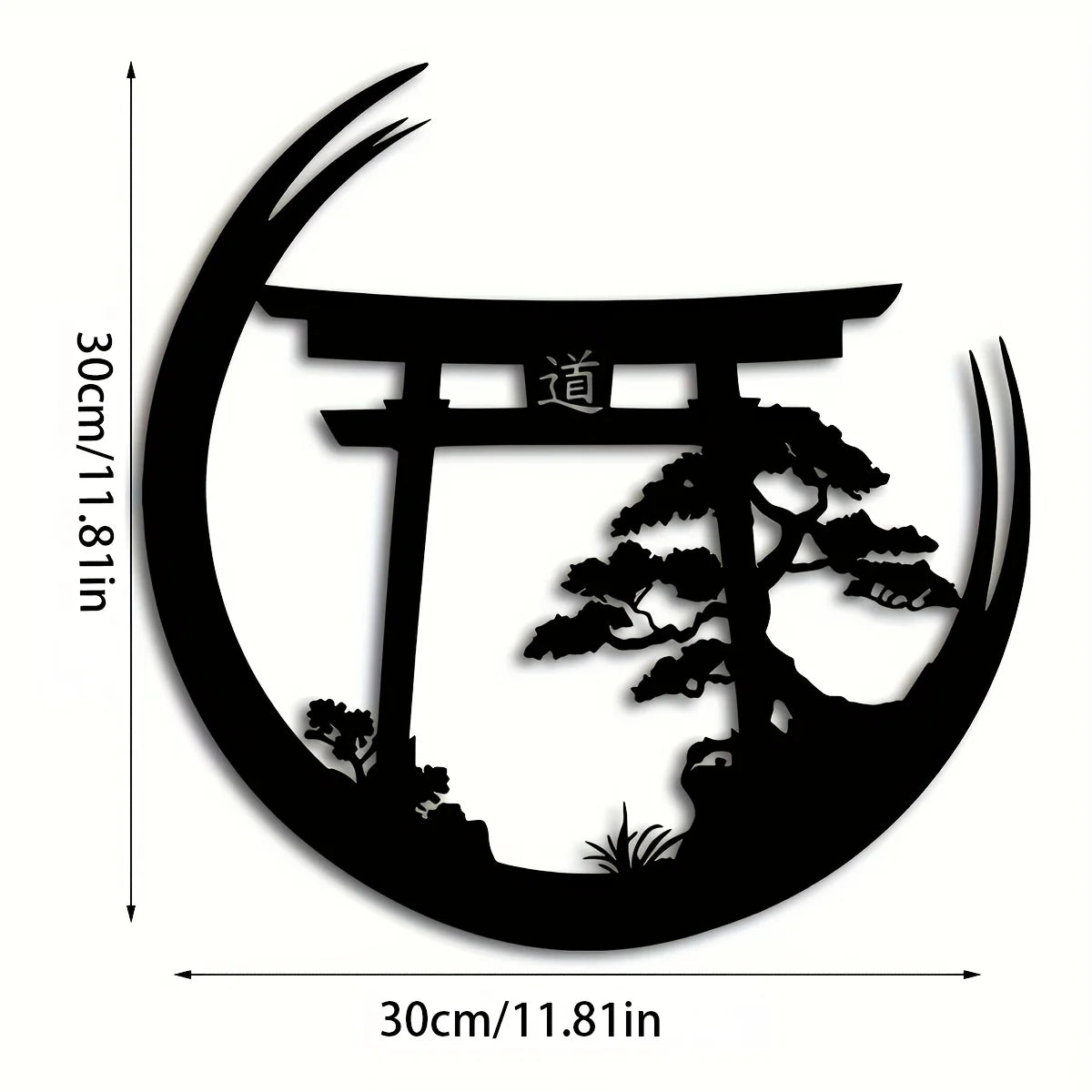 décoration murale plaque noire torii japonais arbres minimalistes art traditionnel maison entrée chambre
