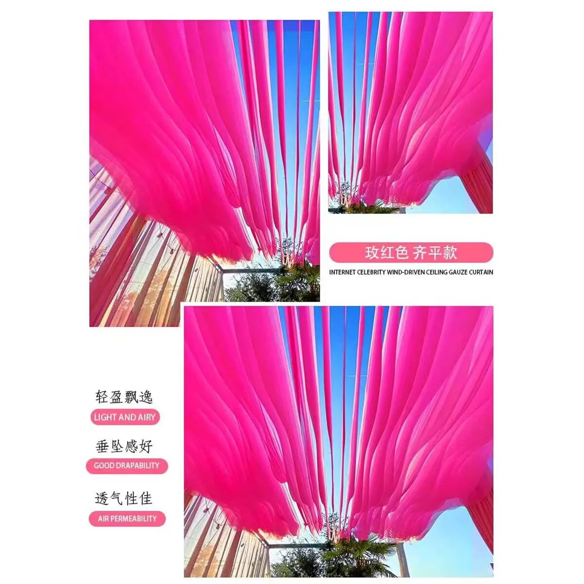 rideau decoratif vert blanc rose bleu rayures ondulees moderne decoration event