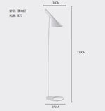 lampe sol moderne blanc noir minimaliste interrupteur bouton