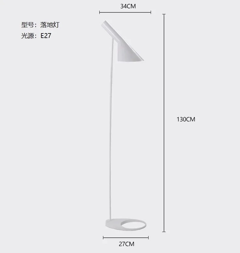 lampe sol moderne blanc noir minimaliste interrupteur bouton