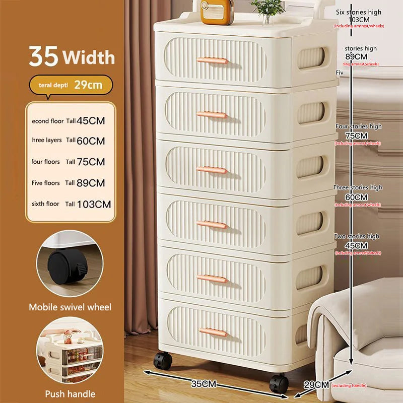 meuble rangement mobile tiroirs roulettes beige clair rayures horizontales moderne