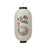 lanterne japonaise traditionnelle suspendue tissu blanc rouge décoration fête mariage intérieur extérieur