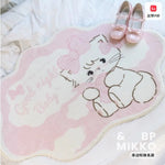 tapis rose clair blanc chaton nuages good night baby moderne chambre enfant résistant