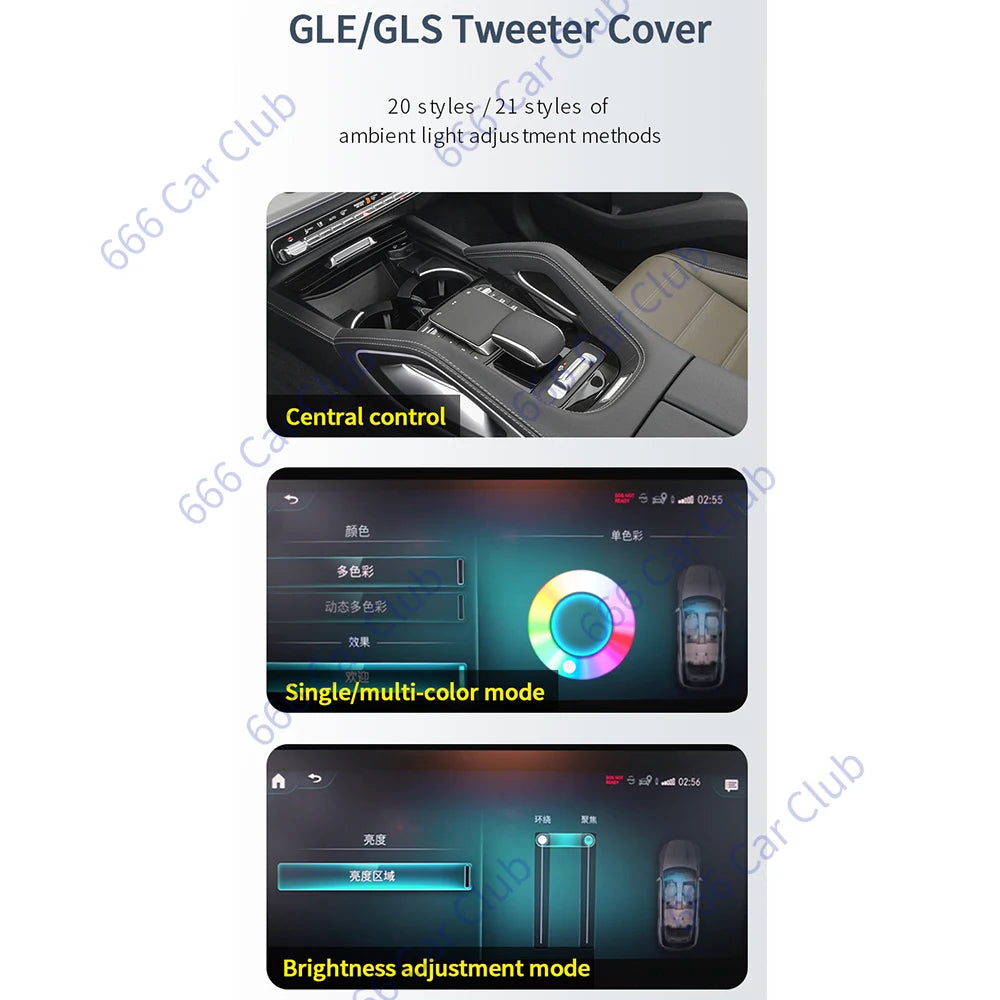 cache tweeter voiture adhésif noir moderne lampe ambiance décoration intérieure auto led module contrôle